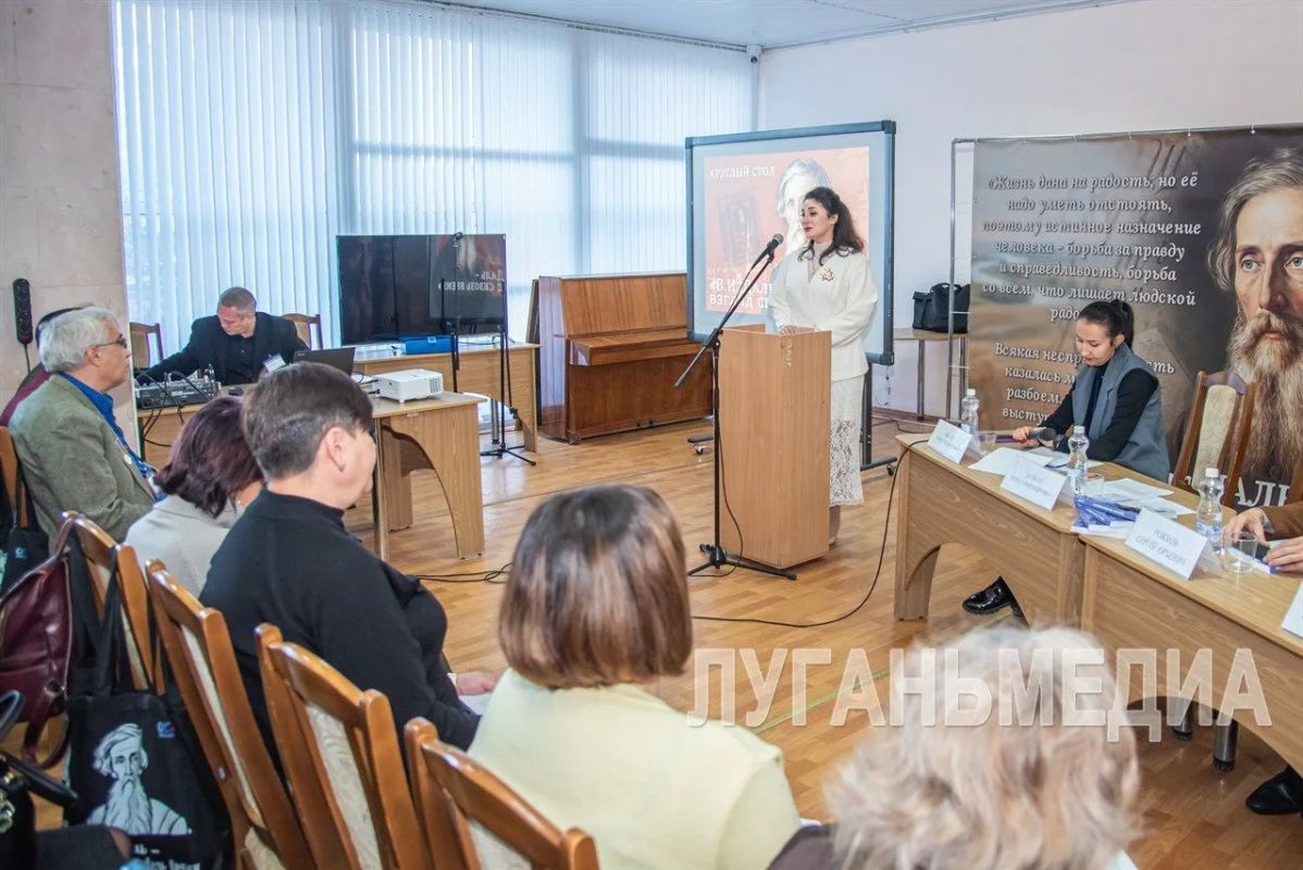 В Луганской республиканской молодежной библиотеке состоялся круглый стол «В.И. Даль – взгляд сквозь время» В Луганской республиканской молодежной библиотеке состоялся круглый стол «В.И. Даль – взгляд сквозь время»