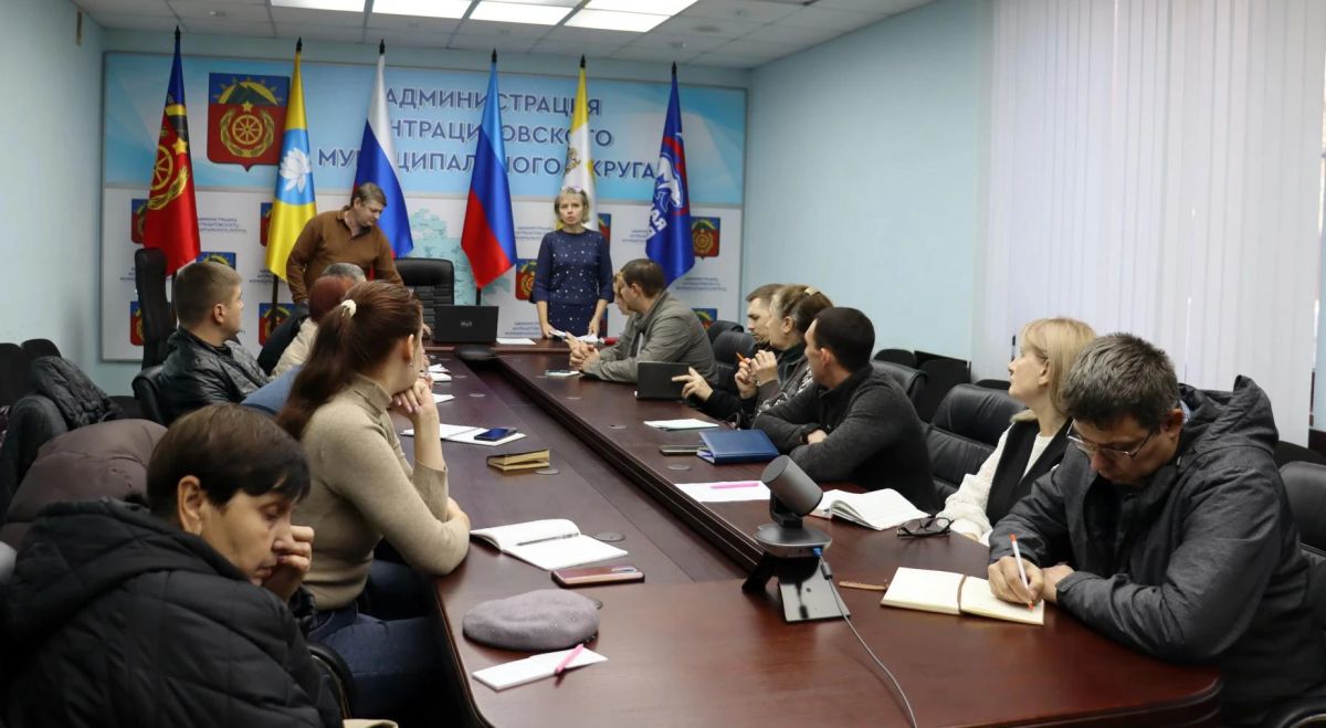 В Администрации прошло совещание преподавателей учебного предмета «Основы безопасности и защиты Родины» В Администрации прошло совещание преподавателей учебного предмета «Основы безопасности и защиты Родины»