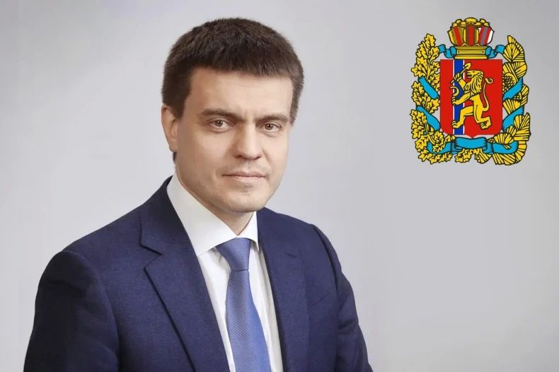 Поздравление с Днём города Свердловска от Губернатора Красноярского края