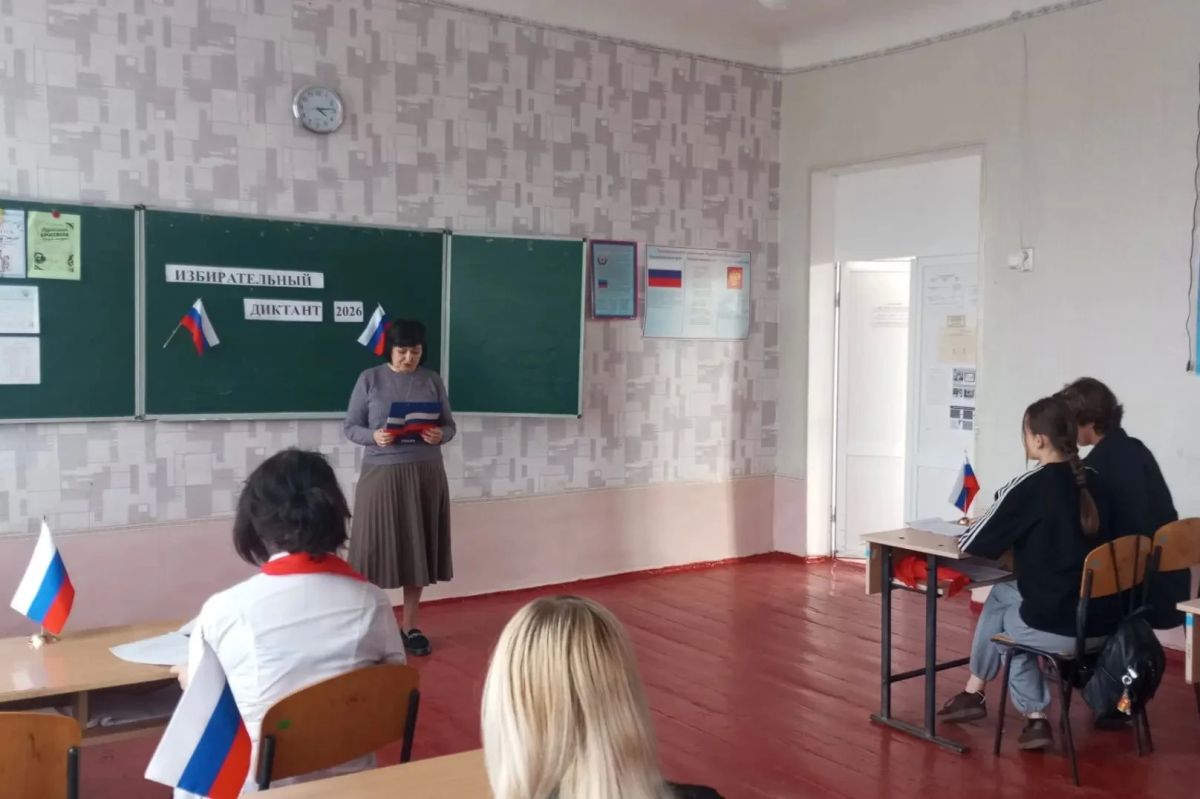 В школах Перевальского округа прошёл «Избирательный диктант» для старшеклассников В школах Перевальского округа прошёл «Избирательный диктант» для старшеклассников