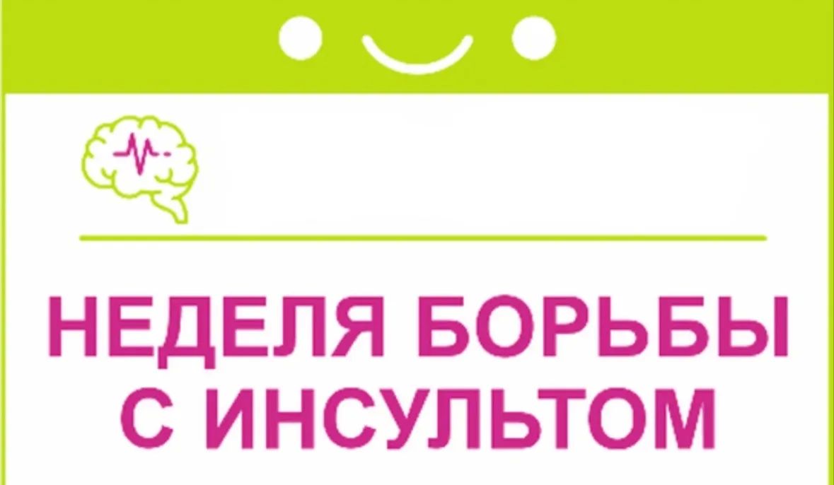 Наталия Пащенко: Дополнительные симптомы, которые часто игнорируют