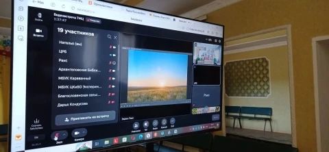 Накануне Дня единства народов России сотрудники библиотеки № 21 пгт Городище и Городищенского фольклорного центра провели телемост с коллегами Оренбургской центральной районной библиотекой Накануне Дня единства народов России сотрудники библиотеки № 21 пгт Городище и Городищенского фольклорного центра провели телемост с коллегами Оренбургской центральной районной библиотекой