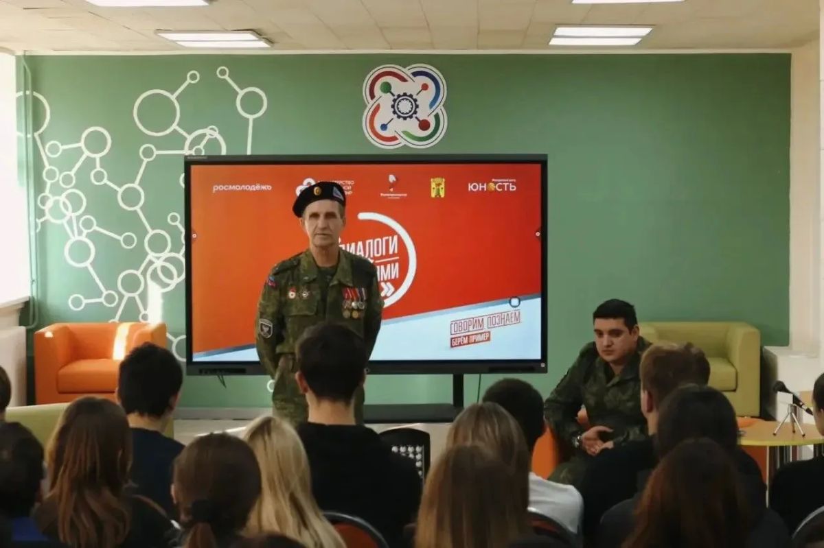 Говорим. Познаём. Берём пример Говорим. Познаём. Берём пример