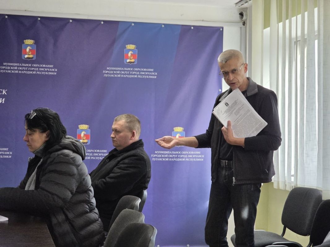 Состоялось сорок девятое заседание Совета городского округа город Лисичанск Луганской Народной Республики Состоялось сорок девятое заседание Совета городского округа город Лисичанск Луганской Народной Республики