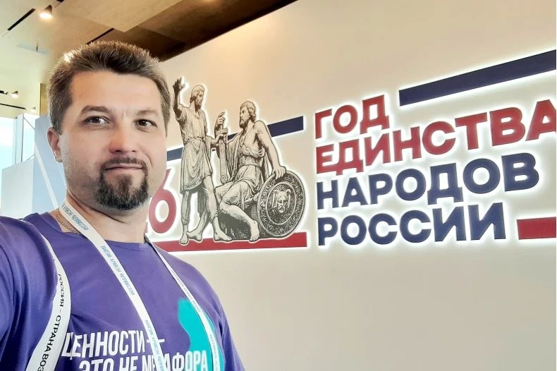 Определены победители ежегодного Всероссийского журналистского конкурса «Многоликая Россия» Определены победители ежегодного Всероссийского журналистского конкурса «Многоликая Россия»