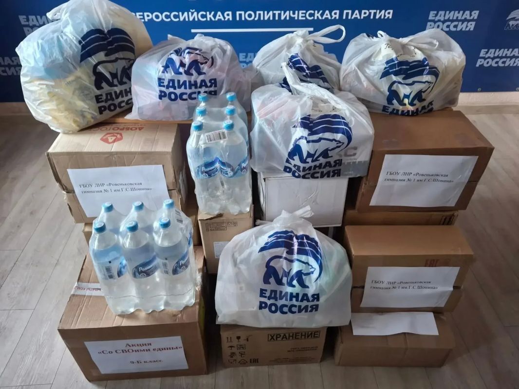 Подходит к завершению сбор гуманитарной помощи и материалов для нужд фронта в рамках акции «Со своими едины» Подходит к завершению сбор гуманитарной помощи и материалов для нужд фронта в рамках акции «Со своими едины»