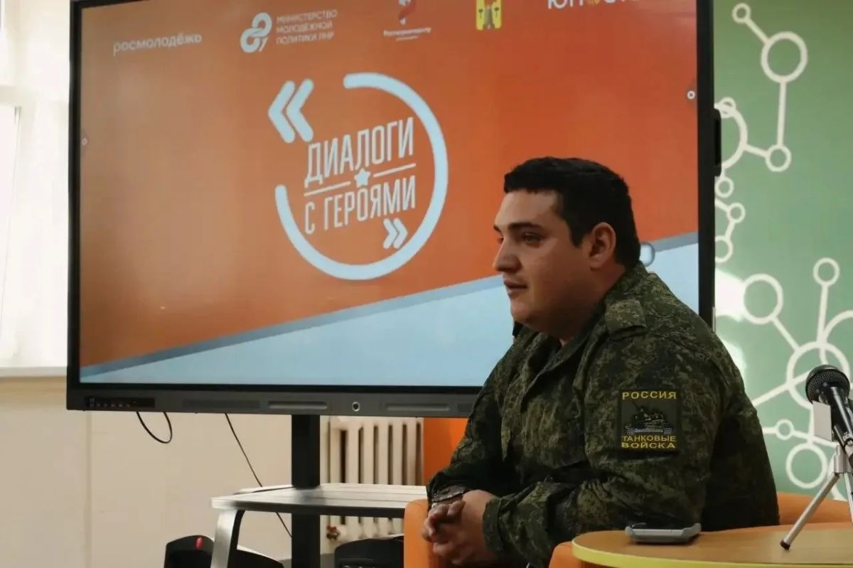 Говорим. Познаём. Берём пример Говорим. Познаём. Берём пример