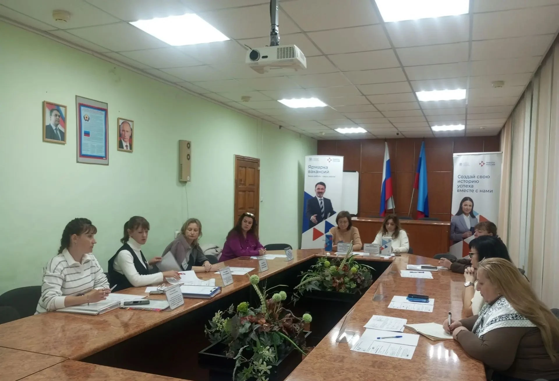 Круглый стол в Краснодоне: совместный план помощи молодым специалистам