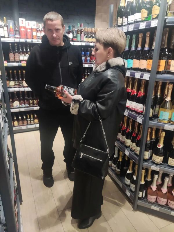 В Минпромторге ЛНР напомнили гражданам о возможности самостоятельной проверки легальности спиртного В Минпромторге ЛНР напомнили гражданам о возможности самостоятельной проверки легальности спиртного