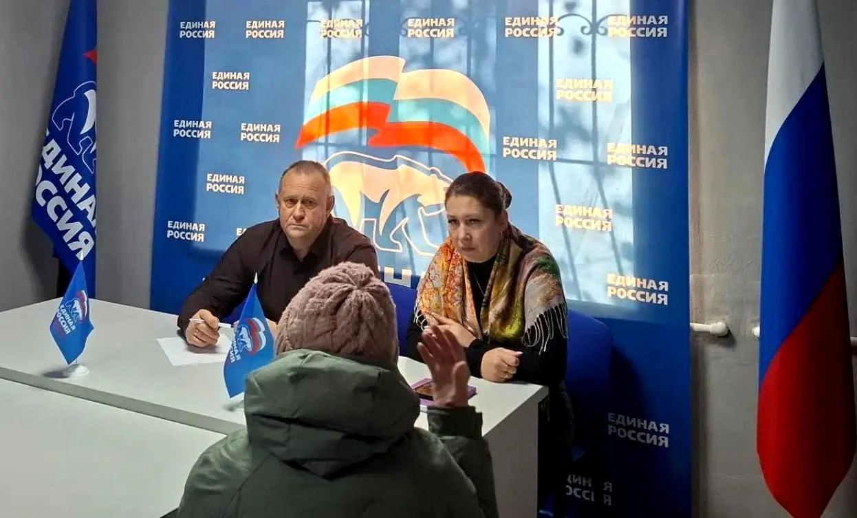 В Новоайдарской общественной приёмной партии «Единая Россия» состоялся приём граждан