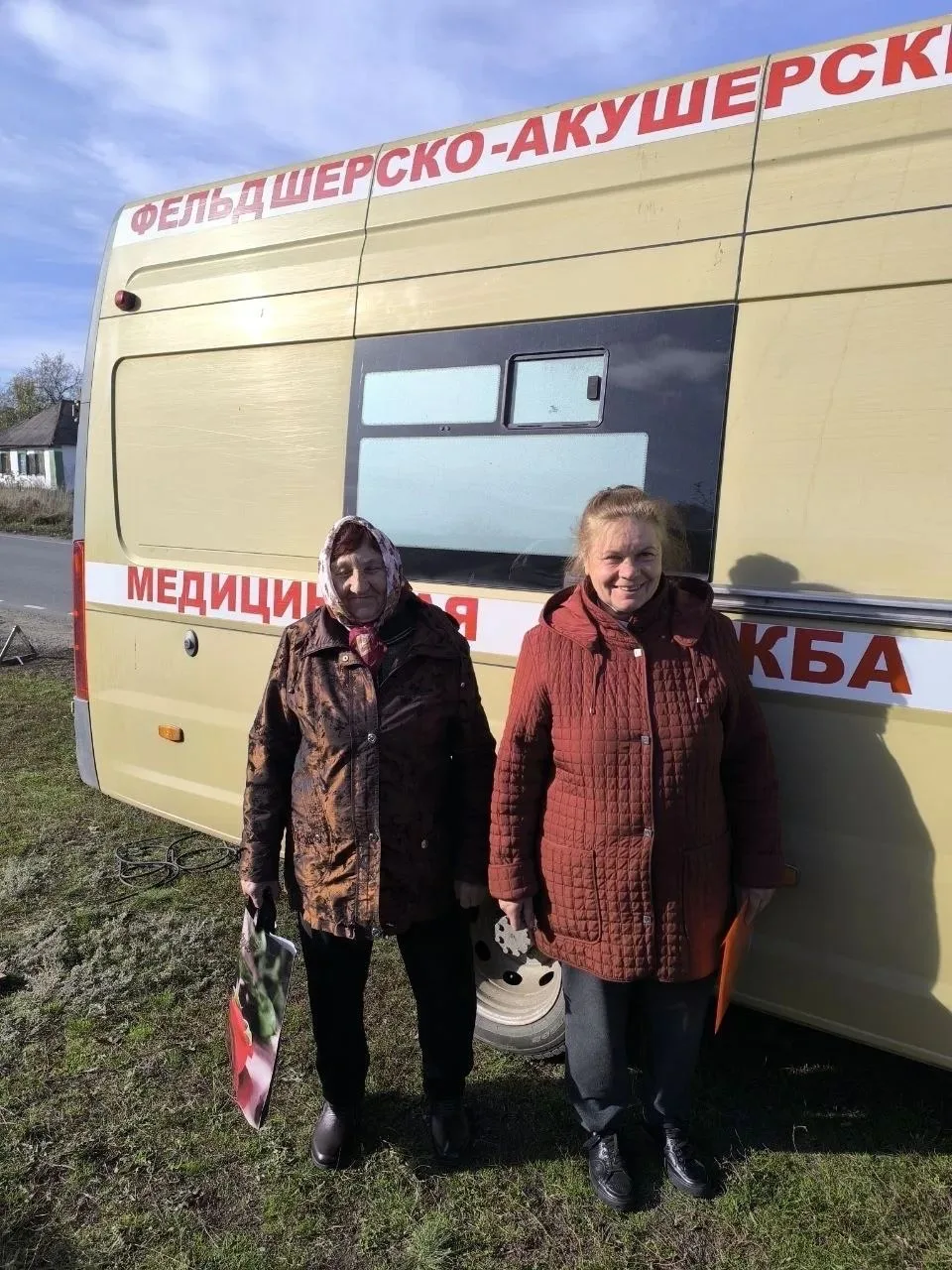 Выездная медицина в действии