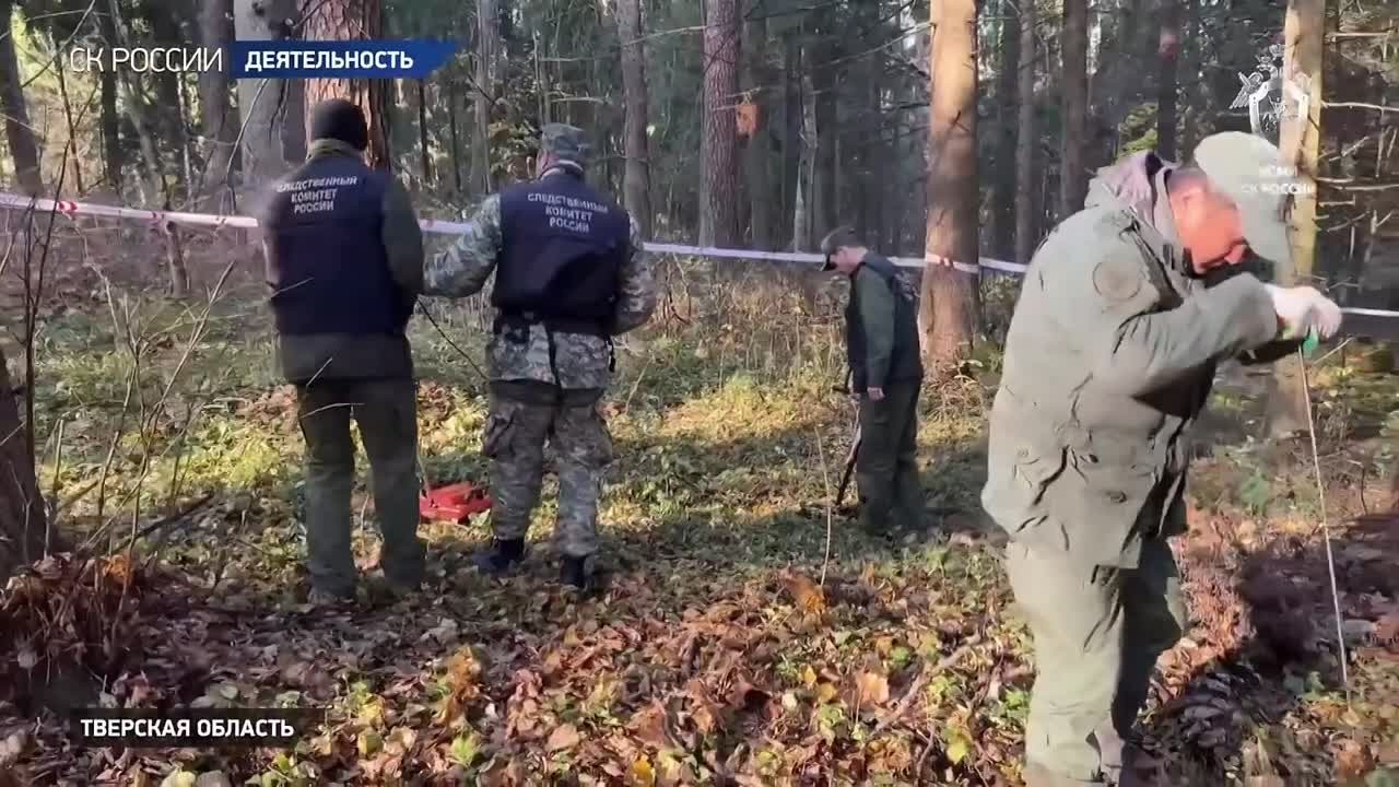 Видеосюжет о проведенном Председателем Следственного комитета Российской Федерации Александром Ивановичем Бастрыкиным оперативном совещании в Луганске