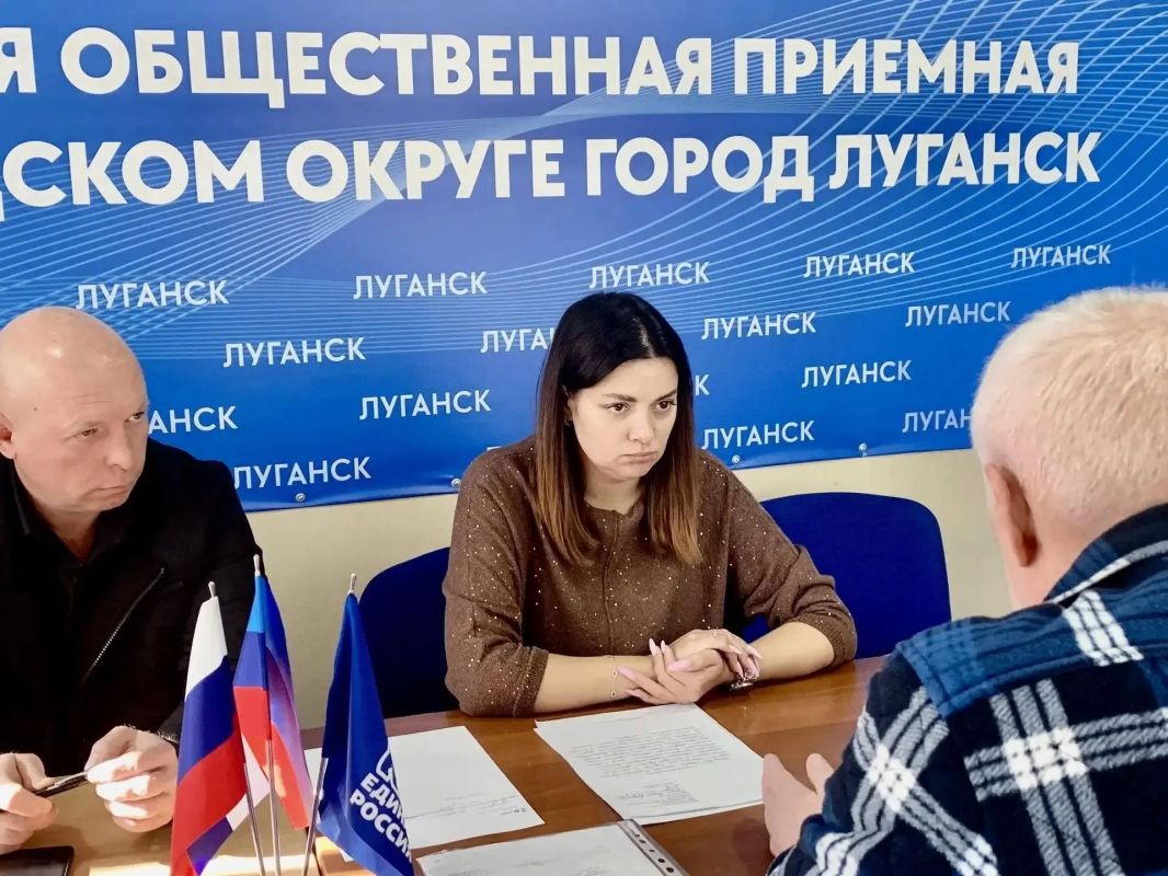 С какими вопросами луганчане пришли в местную общественную приемную "Единой России" С какими вопросами луганчане пришли в местную общественную приемную "Единой России"