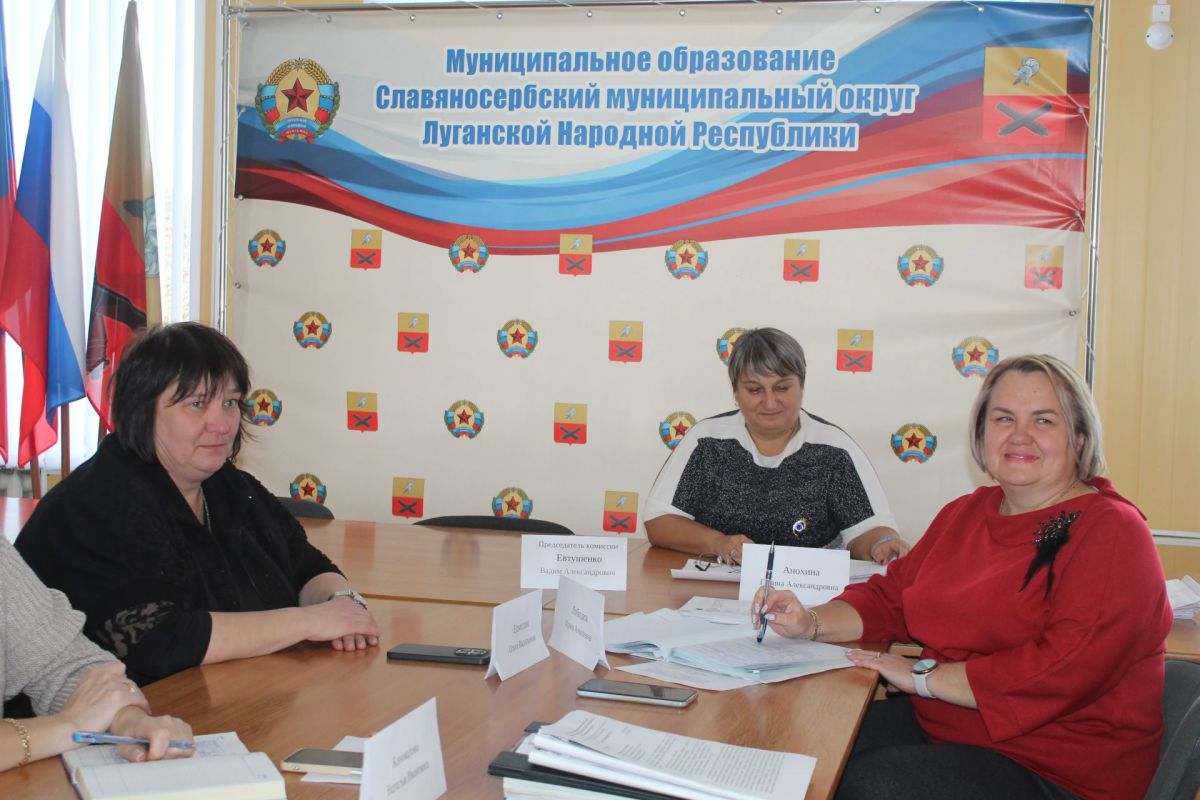 В Славяносербском округе подведены итоги очередного заседания комиссии по делам несовершеннолетних В Славяносербском округе подведены итоги очередного заседания комиссии по делам несовершеннолетних