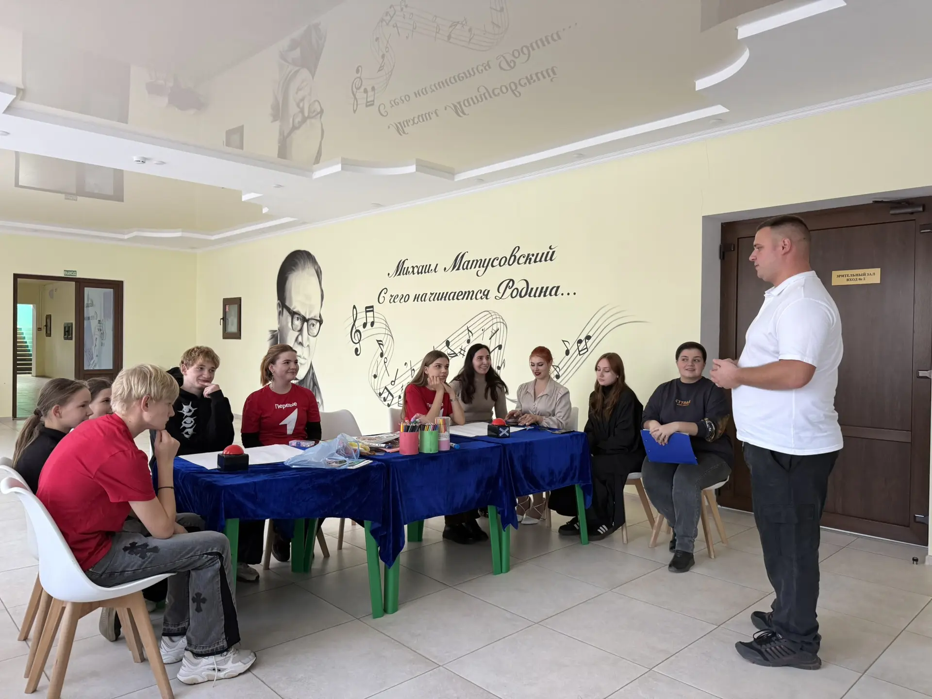 В рамках Плана работы Молодёжной палаты Меловского МО прошло праздничное мероприятие ко Дню народного единства!