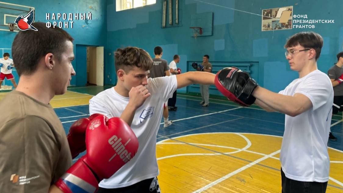 В Антрацитовском институте геосистем и технологий филиал ЛГУ им. В. Даля прошла открытая тренировка по боксу В Антрацитовском институте геосистем и технологий филиал ЛГУ им. В. Даля прошла открытая тренировка по боксу