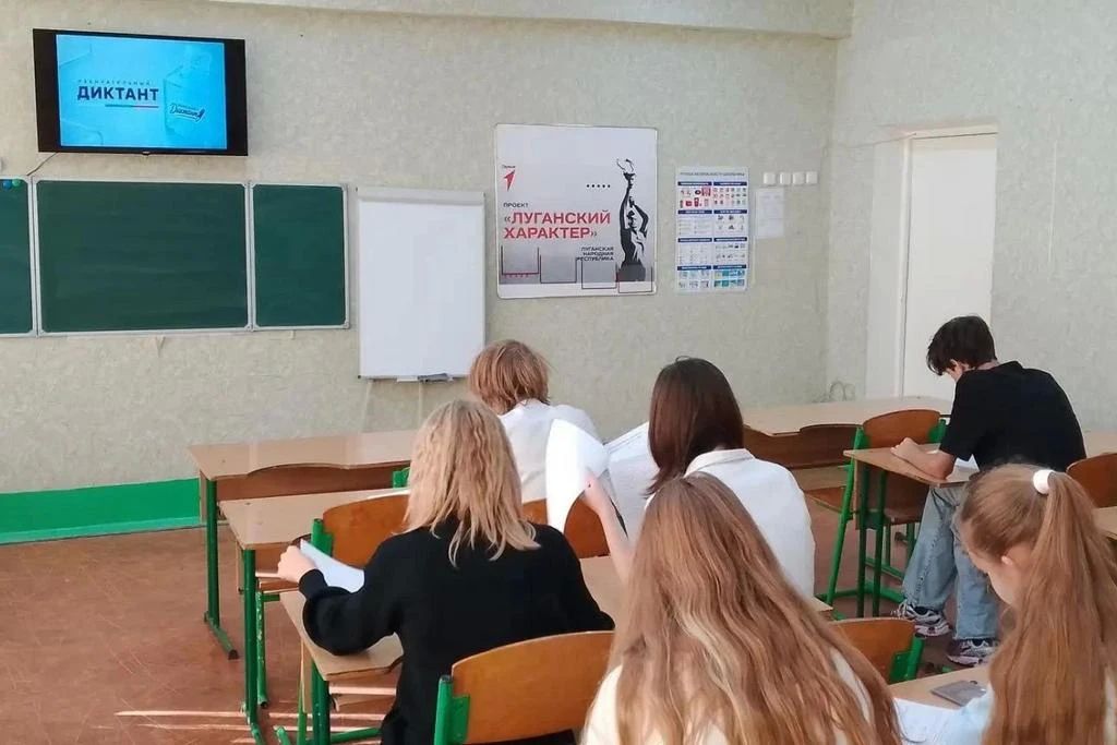 В Алчевске прошла образовательная акция «Избирательный диктант — «Софиум» В Алчевске прошла образовательная акция «Избирательный диктант — «Софиум»