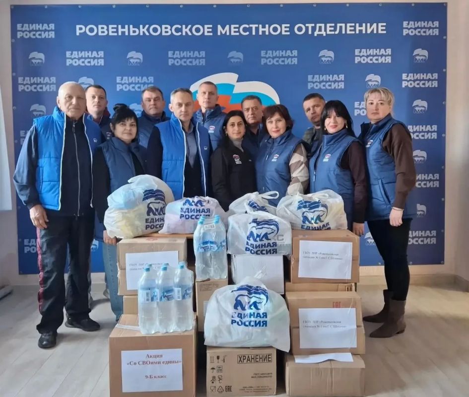 Подходит к завершению сбор гуманитарной помощи и материалов для нужд фронта в рамках акции «Со своими едины» Подходит к завершению сбор гуманитарной помощи и материалов для нужд фронта в рамках акции «Со своими едины»