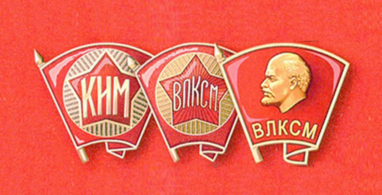 29 октября. 1918. Создан Российский Коммунистический Союз Молодежи (РКСМ), с 1926 – ВЛКСМ, в 1991 – самороспуск
