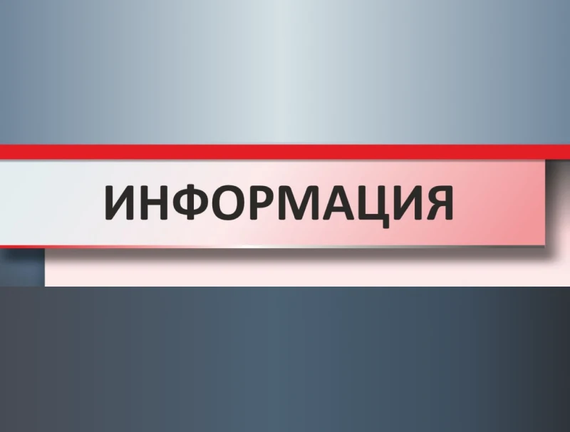 Чем привлекает профессия офицера