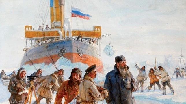 29 октября. 1918. Создан Российский Коммунистический Союз Молодежи (РКСМ), с 1926 – ВЛКСМ, в 1991 – самороспуск 29 октября. 1918. Создан Российский Коммунистический Союз Молодежи (РКСМ), с 1926 – ВЛКСМ, в 1991 – самороспуск