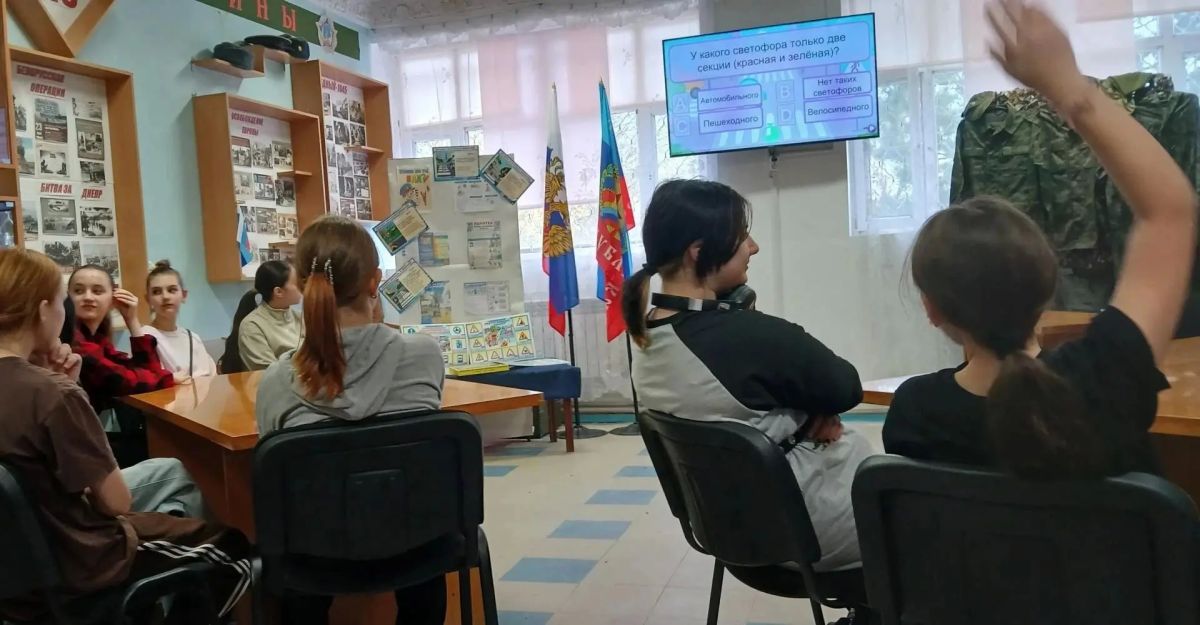 Викторина «Знай и соблюдай правила дорожного движения» Викторина «Знай и соблюдай правила дорожного движения»