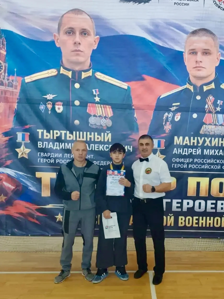 Золото турнира — у боксёра из ЛНР!
