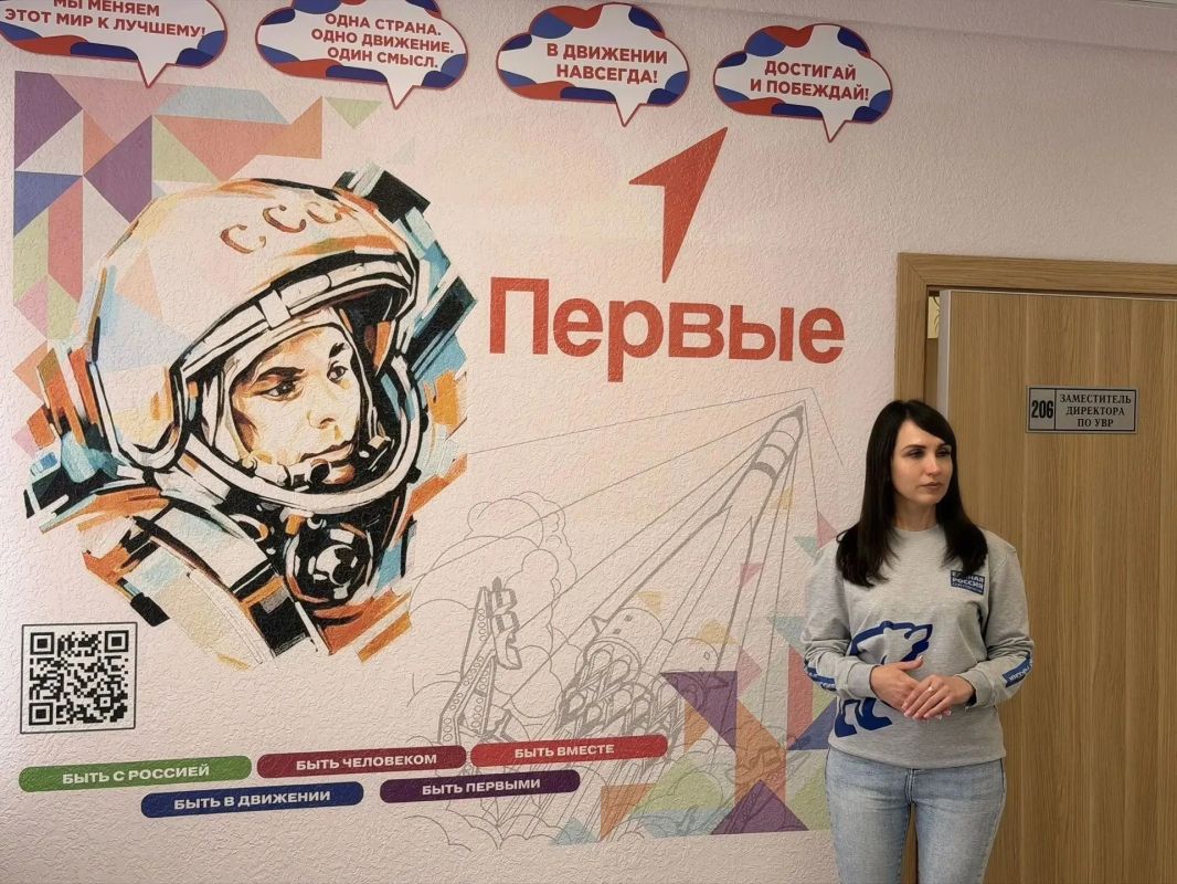 В Северодонецке проект «Лица Героев» охватывает все больше образовательных учреждений В Северодонецке проект «Лица Героев» охватывает все больше образовательных учреждений