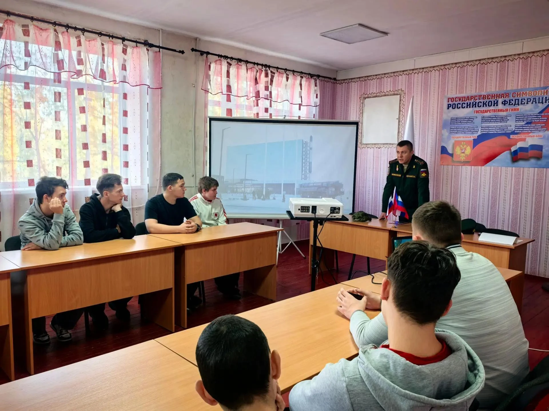 Профориентационная встреча