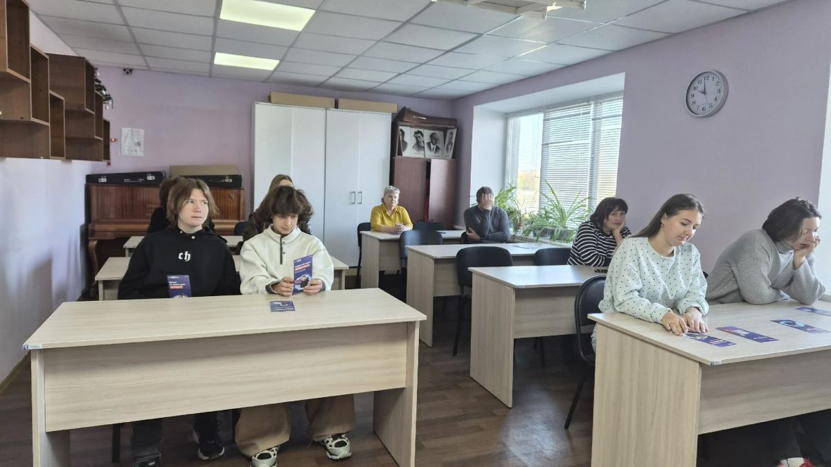 Цифровая безопасность: учимся быть бдительными в сети! Цифровая безопасность: учимся быть бдительными в сети!