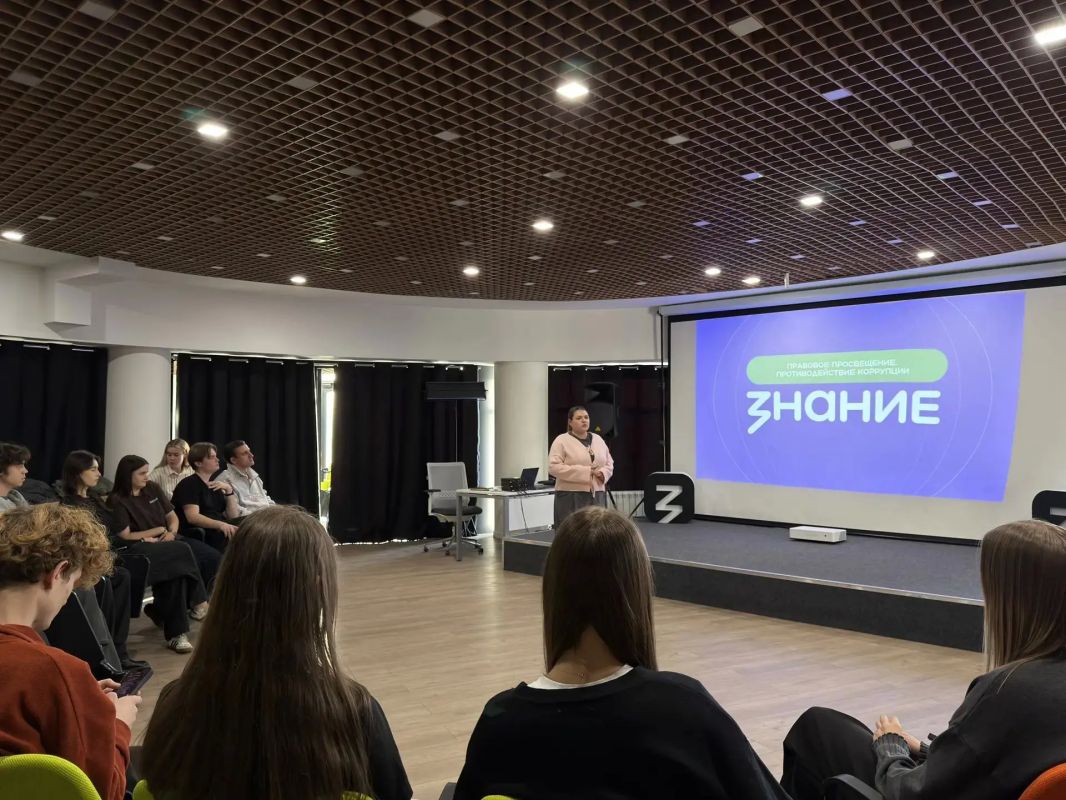 Как распознать неонацизм и противостоять ему: итоги просветительской лекции Как распознать неонацизм и противостоять ему: итоги просветительской лекции