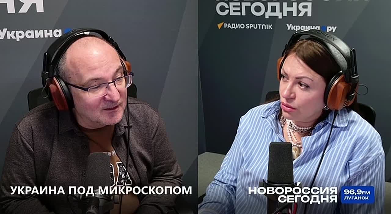 Новороссия сегодня. на частоте радио