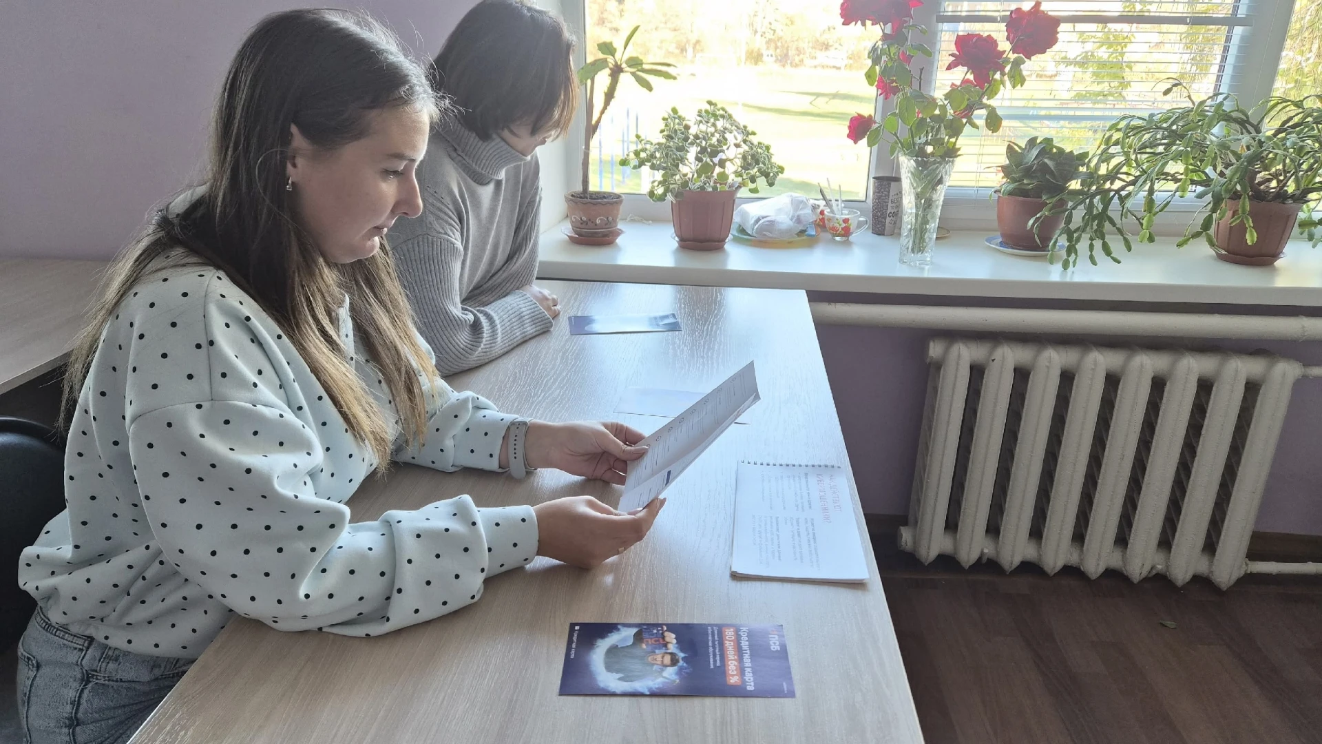 Цифровая безопасность: учимся быть бдительными в сети!