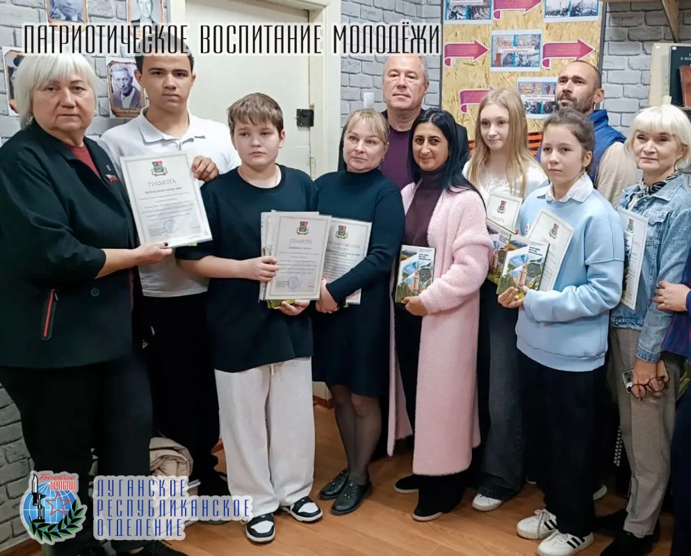23 октября в стенах Ровеньковской школы №3 имени А.Ф. Бурды заместитель руководителя Луганского республиканского отделения Всероссийской общественной организации ветеранов «БОЕВОЕ БРАТСТВО», депутат Народного Совета ЛНР Юрий... 23 октября в стенах Ровеньковской школы №3 имени А.Ф. Бурды заместитель руководителя Луганского республиканского отделения Всероссийской общественной организации ветеранов «БОЕВОЕ БРАТСТВО», депутат Народного Совета ЛНР Юрий...