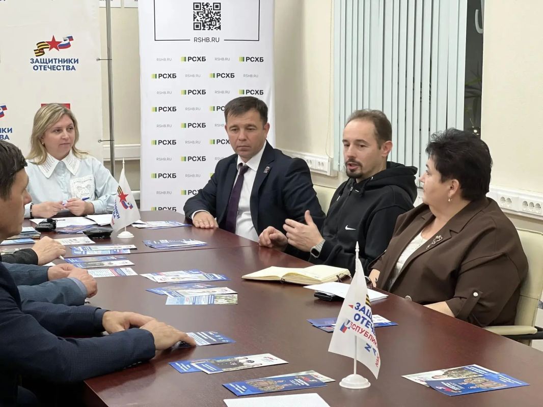 Ветераны Коми поделились опытом предпринимательства с товарищами из ЛНР Ветераны Коми поделились опытом предпринимательства с товарищами из ЛНР
