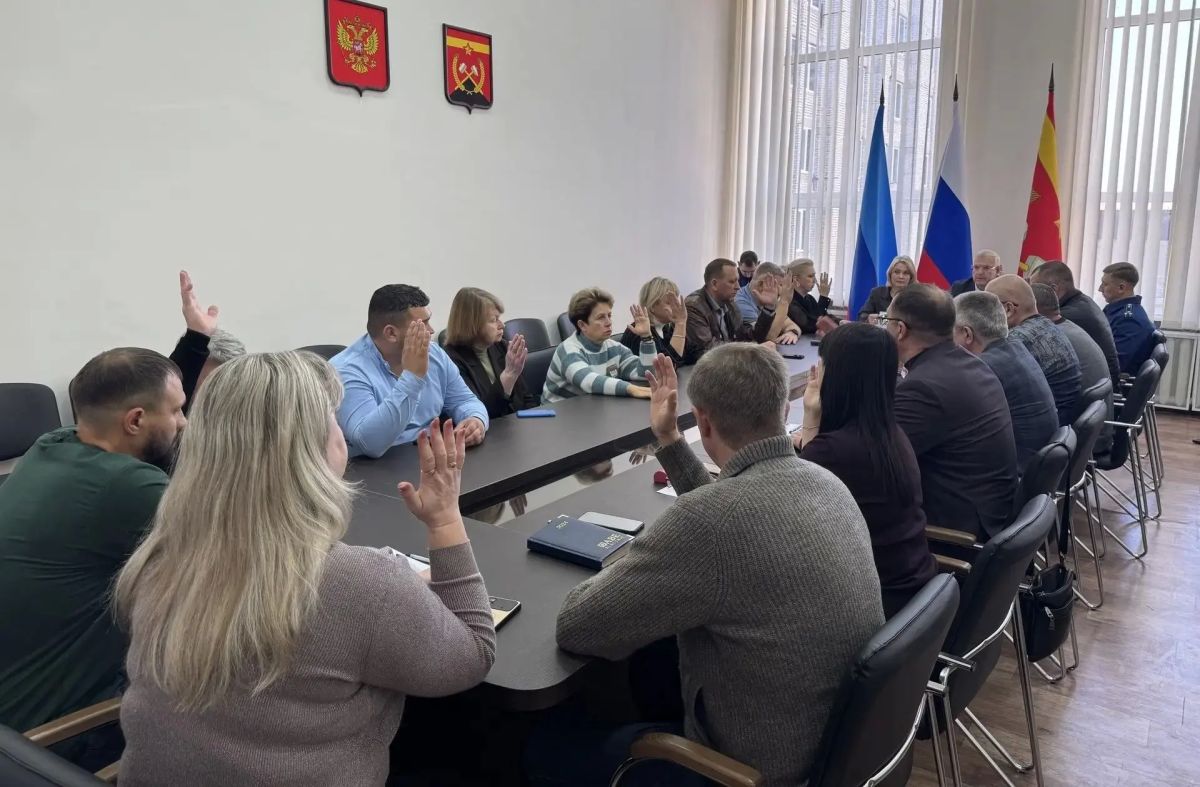 Итоги 55-го заседания Совета депутатов Краснодонского муниципального округа Итоги 55-го заседания Совета депутатов Краснодонского муниципального округа