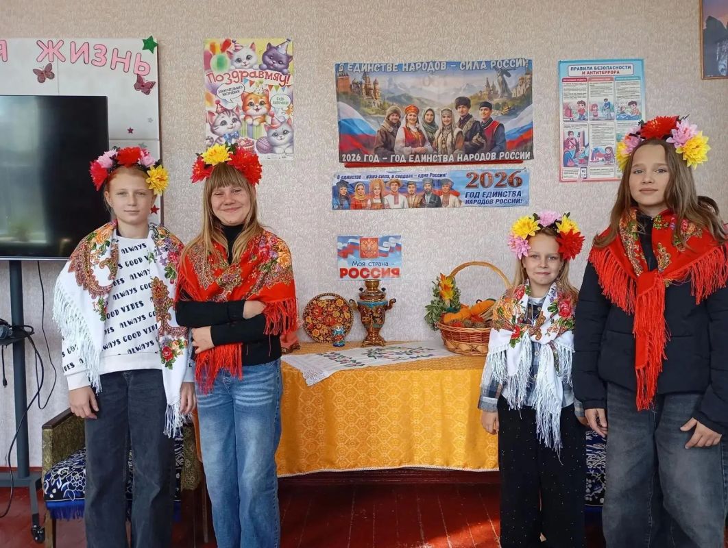 В Комиссаровском Доме культуры прошло мероприятие, приуроченное к Году единства народов России В Комиссаровском Доме культуры прошло мероприятие, приуроченное к Году единства народов России
