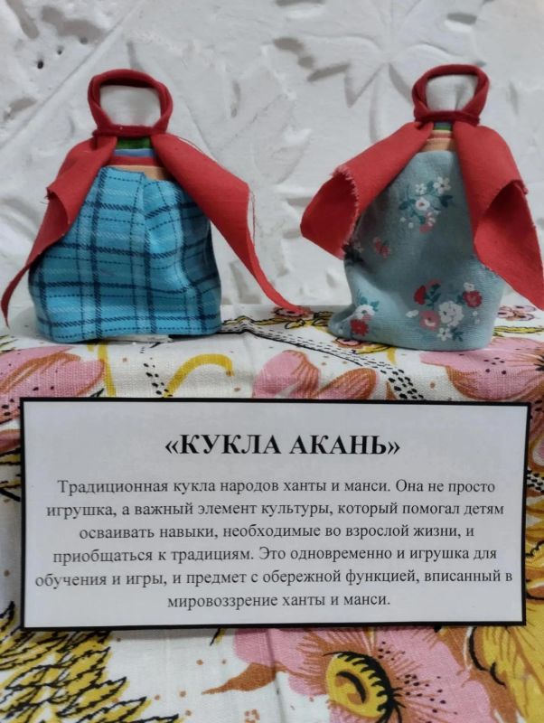 30 октября 2026 года во Дворце культуры города Горское состоялся творческий мастер-класс по изготовлению традиционных кукол народов России, приуроченный к Году единства народов России 30 октября 2026 года во Дворце культуры города Горское состоялся творческий мастер-класс по изготовлению традиционных кукол народов России, приуроченный к Году единства народов России