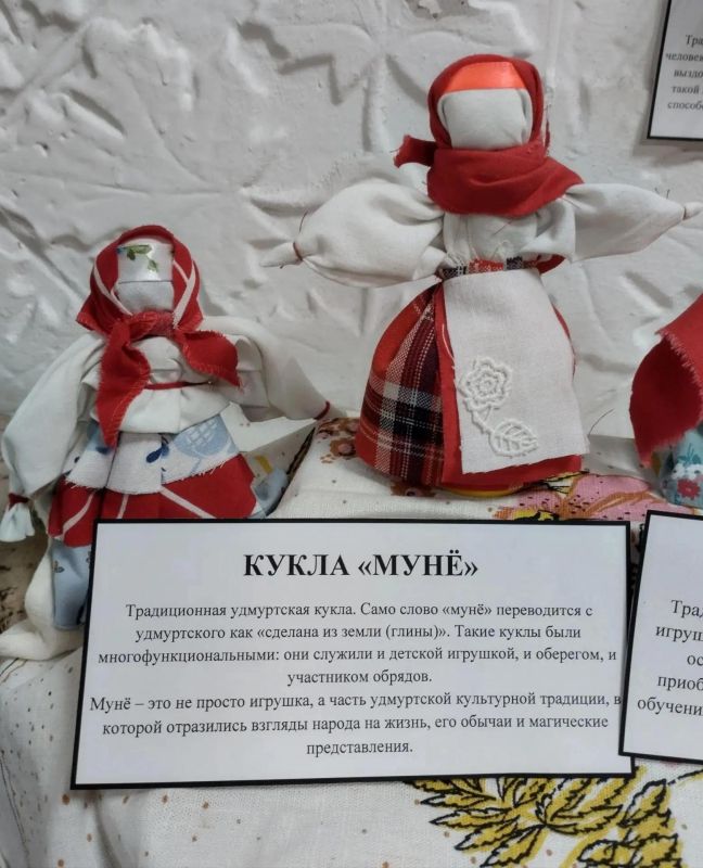 30 октября 2026 года во Дворце культуры города Горское состоялся творческий мастер-класс по изготовлению традиционных кукол народов России, приуроченный к Году единства народов России 30 октября 2026 года во Дворце культуры города Горское состоялся творческий мастер-класс по изготовлению традиционных кукол народов России, приуроченный к Году единства народов России