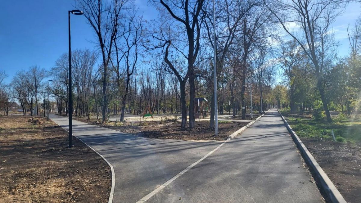 Благоустройство общественных пространств — это прежде всего создание удобных условий для прогулок, семейного отдыха и занятий спортом Благоустройство общественных пространств — это прежде всего создание удобных условий для прогулок, семейного отдыха и занятий спортом