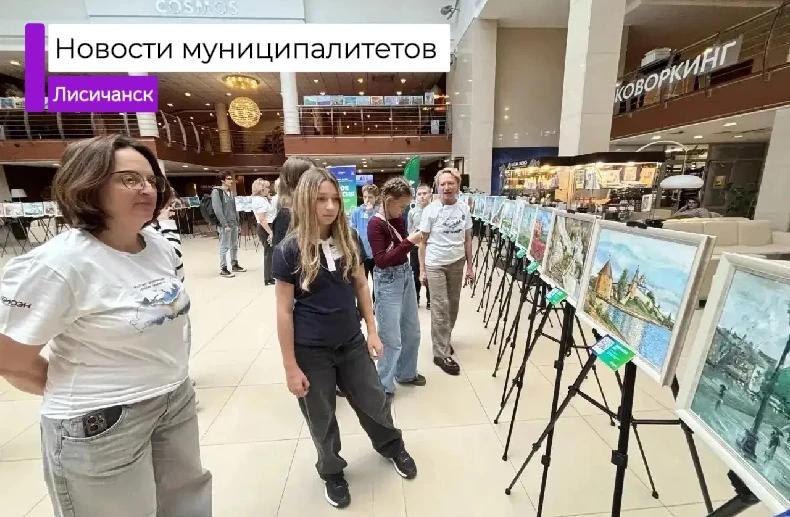 Картины из Лисичанска - в Карелии! Сегодня в Петрозаводске, в атриуме отеля Cosmos, торжественно открылась выставка «МОЯ РОССИЯ»