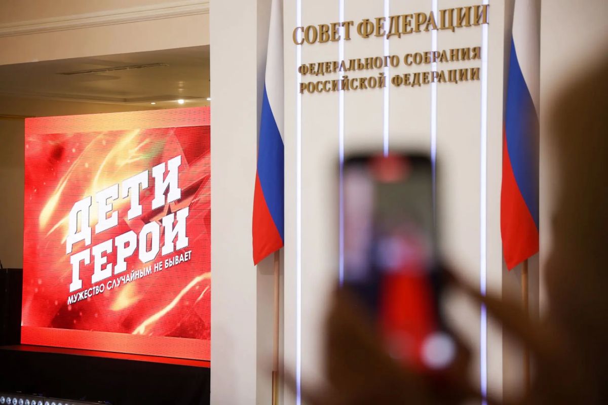 Константин Бутримов: По указу Президента России школьника из Луганска наградили в Совете Федерации Константин Бутримов: По указу Президента России школьника из Луганска наградили в Совете Федерации