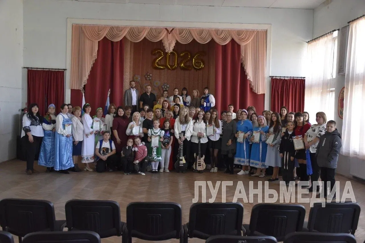 В Красном Луче прошло мероприятие ко Дню единства народов России