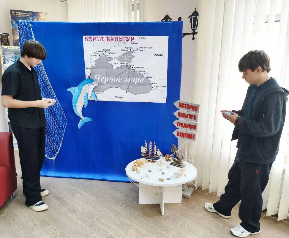Состоялся познавательный экскурс «Чёрное море — источник жизни и вдохновения» Состоялся познавательный экскурс «Чёрное море — источник жизни и вдохновения»