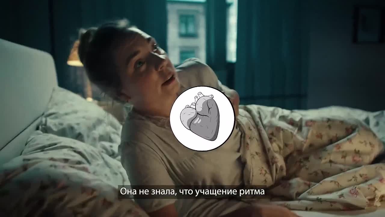 Пройдите диспансеризацию. Обследование проводится бесплатно в рамках нацпроекта «Продолжительная и активная жизнь»
